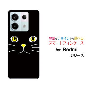 Redmi Note 13 Pro 5G bh~[ m[g T[eB[ v t@CuW[[XIG05]au UQ mobileIWi fUCX}z Jo[ P[X n[h TPU \tg P[XLbgtFCXiubNj