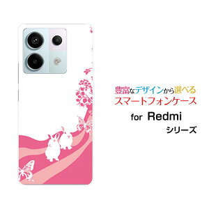 Redmi Note 13 Pro 5G ���b�h�~�[ �m�[�g �T�[�e�B�[�� �v�� �t�@�C�u�W�[[XIG05]au UQ mobile�I���W�i�� �f�U�C���X�}�z �J�o�[ �P�[�X �n�[�h TPU �\�t�g �P�[�X�A�j�}���p�[�N�i���r�b�g�j