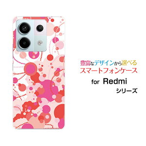 Redmi Note 13 Pro 5G ���b�h�~�[ �m�[�g �T�[�e�B�[�� �v�� �t�@�C�u�W�[[XIG05]au UQ mobile�I���W�i�� �f�U�C���X�}�z �J�o�[ �P�[�X �n�[�h TPU �\�t�g �P�[�X�h�b�g�i���b�h×�s���N×�z���C�g�j
