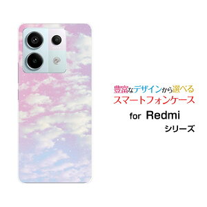 Redmi Note 13 Pro 5G bh~[ m[g T[eB[ v t@CuW[[XIG05]au UQ mobileIWi fUCX}z Jo[ P[X n[h TPU \tg P[XSKYisN×u[j