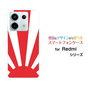 Redmi Note 13 Pro 5G bh~[ m[g T[eB[ v t@CuW[[XIG05]au UQ mobileIWi fUCX}z Jo[ P[X n[h TPU \tg P[XJAPAN