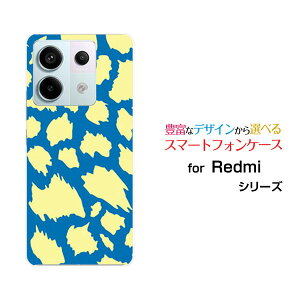Redmi Note 13 Pro 5G bh~[ m[g T[eB[ v t@CuW[[XIG05]au UQ mobileIWi fUCX}z Jo[ P[X n[h TPU \tg P[XAj} type4