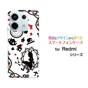 Redmi Note 13 Pro 5G bh~[ m[g T[eB[ v t@CuW[[XIG05]au UQ mobileIWi fUCX}z Jo[ P[X n[h TPU \tg P[X̍̃AX zCg