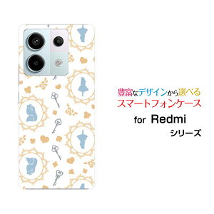 Redmi Note 13 Pro 5G bh~[ m[g T[eB[ v t@CuW[[XIG05]au UQ mobileIWi fUCX}z Jo[ P[X n[h TPU \tg P[XAX hbg zCgu[