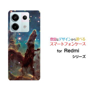 Redmi Note 13 Pro 5G bh~[ m[g T[eB[ v t@CuW[[XIG05]au UQ mobileIWi fUCX}z Jo[ P[X n[h TPU \tg P[XF _Q