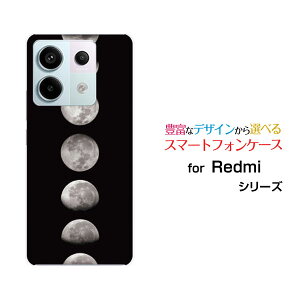 Redmi Note 13 Pro 5G bh~[ m[g T[eB[ v t@CuW[[XIG05]au UQ mobileIWi fUCX}z Jo[ P[X n[h TPU \tg P[XF Moon Phases