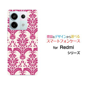 Redmi Note 13 Pro 5G bh~[ m[g T[eB[ v t@CuW[[XIG05]au UQ mobileIWi fUCX}z Jo[ P[X n[h TPU \tg P[X_}XN type2 bh