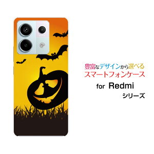 Redmi Note 13 Pro 5G bh~[ m[g T[eB[ v t@CuW[[XIG05]au UQ mobileIWi fUCX}z Jo[ P[X n[h TPU \tg P[XڂႨ΂