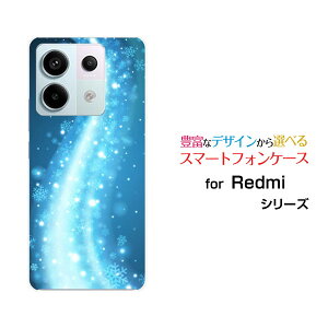 Redmi Note 13 Pro 5G bh~[ m[g T[eB[ v t@CuW[[XIG05]au UQ mobileIWi fUCX}z Jo[ P[X n[h TPU \tg P[X̌