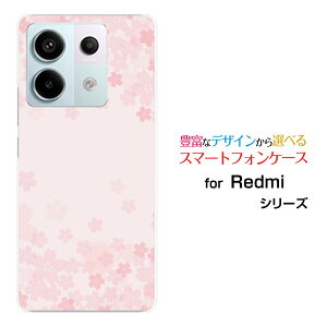 Redmi Note 13 Pro 5G [XIG05]bh~[ m[g T[eB[ v t@CuW[au UQ mobileX}z Jo[ P[X n[h TPU \tg P[X(type001)