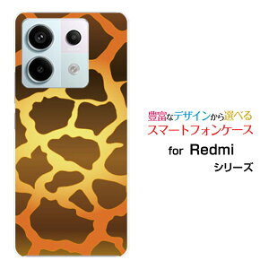 Redmi Note 13 Pro 5G [XIG05]���b�h�~�[ �m�[�g �T�[�e�B�[�� �v�� �t�@�C�u�W�[au UQ mobile�X�}�z �J�o�[ �P�[�X �n�[�h TPU �\�t�g �P�[�X�L������