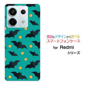 Redmi Note 13 Pro 5G [XIG05]bh~[ m[g T[eB[ v t@CuW[au UQ mobileX}z Jo[ P[X n[h TPU \tg P[XHalloween(type001)