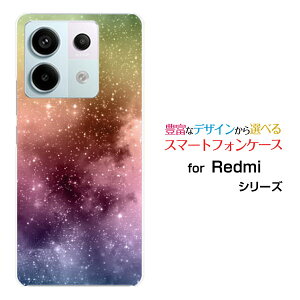 Redmi Note 13 Pro 5G [XIG05]bh~[ m[g T[eB[ v t@CuW[au UQ mobileX}z Jo[ P[X n[h TPU \tg P[XF