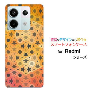 Redmi Note 13 Pro 5G [XIG05]bh~[ m[g T[eB[ v t@CuW[au UQ mobileX}z Jo[ P[X n[h TPU \tg P[XPuzzle