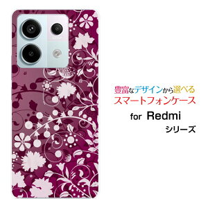 Redmi Note 13 Pro 5G [XIG05]���b�h�~�[ �m�[�g �T�[�e�B�[�� �v�� �t�@�C�u�W�[au UQ mobile�X�}�z �J�o�[ �P�[�X �n�[�h TPU �\�t�g �P�[�XFlower Garden (�p�[�v��)