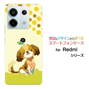 Redmi Note 13 Pro 5G [XIG05]au UQ mobile�X�}�z�P�[�X �J�o�[ �n�[�h �\�t�g �P�[�XFairy dog