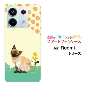 Redmi Note 13 Pro 5G [XIG05]au UQ mobileX}zP[X Jo[ n[h \tg P[XFairy cat