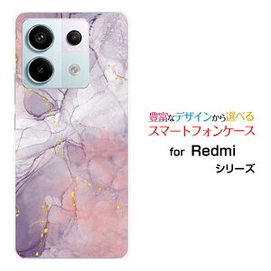 Redmi Note 13 Pro 5G [XIG05]au UQ mobile�X�}�z�P�[�X �J�o�[ �n�[�h �\�t�g �P�[�X�嗝�� Shiny Marble type001
