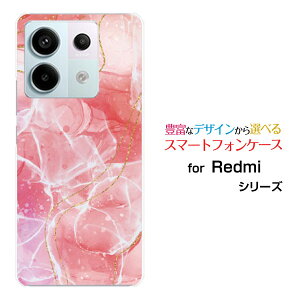 Redmi Note 13 Pro 5G [XIG05]au UQ mobile�X�}�z�P�[�X �J�o�[ �n�[�h �\�t�g �P�[�X�嗝�� Shiny Marble type002