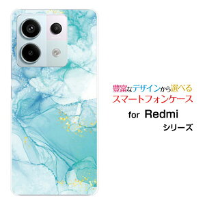 Redmi Note 13 Pro 5G [XIG05]au UQ mobileX}zP[X Jo[ n[h \tg P[X嗝 Shiny Marble type003