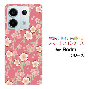 X}zP[X Redmi Note 13 Pro 5G [XIG05]au UQ mobilen[h \tg P[Xa } 