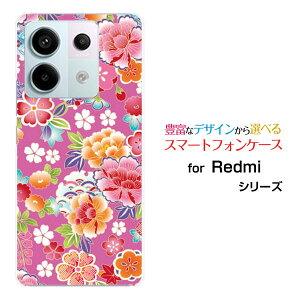 X}zP[X Redmi Note 13 Pro 5G [XIG05]au UQ mobilen[h \tg P[Xa U 