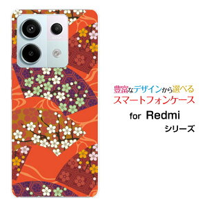 X}zP[X Redmi Note 13 Pro 5G [XIG05]au UQ mobilen[h \tg P[Xa Ԑq