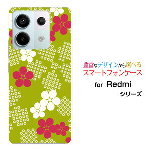 X}zP[X Redmi Note 13 Pro 5G [XIG05]au UQ mobilen[h \tg P[Xa 