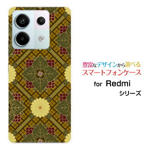 X}zP[X Redmi Note 13 Pro 5G [XIG05]au UQ mobilen[h \tg P[Xa eƖ