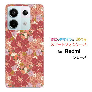 X}zP[X Redmi Note 13 Pro 5G [XIG05]au UQ mobilen[h \tg P[Xa 傤