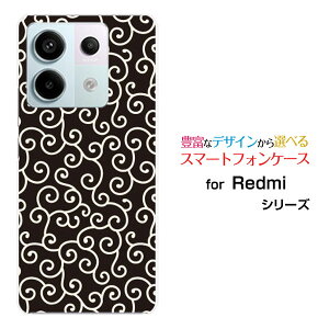 X}zP[X Redmi Note 13 Pro 5G [XIG05]au UQ mobilen[h \tg P[Xa  