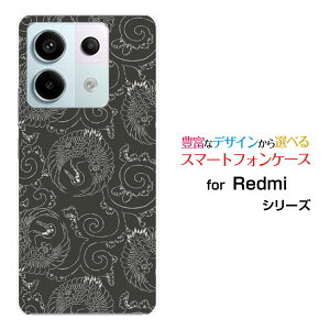 X}zP[X Redmi Note 13 Pro 5G [XIG05]au UQ mobilen[h \tg P[Xa  D