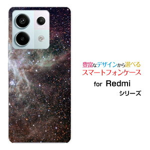 Redmi Note 13 Pro 5G [XIG05]X}z P[X bh~[ m[g T[eB[ v t@CuW[n[h \tg P[XBlack nebula