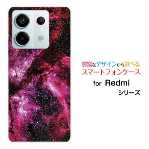 Redmi Note 13 Pro 5G [XIG05]X}z P[X bh~[ m[g T[eB[ v t@CuW[n[h \tg P[XPink nebula
