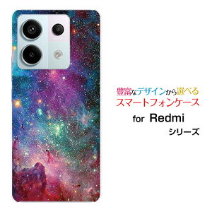 Redmi Note 13 Pro 5G [XIG05]X}z P[X bh~[ m[g T[eB[ v t@CuW[n[h \tg P[XMix nebula