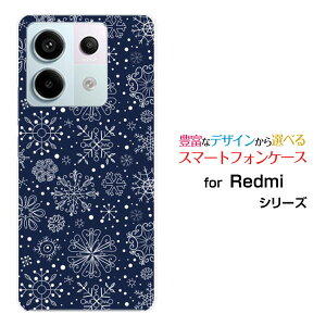 Redmi Note 13 Pro 5G [XIG05]X}z P[X bh~[ m[g T[eB[ v t@CuW[n[h \tg P[XPowder snow