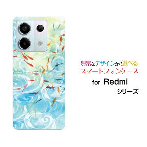 Redmi Note 13 Pro 5G [XIG05]bh~[ m[g T[eB[ v t@CuW[au UQ mobileIWi fUCX}z Jo[ P[X n[h TPU \tg P[XaE̒r