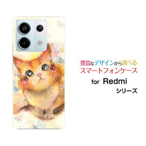 Redmi Note 13 Pro 5G [XIG05]bh~[ m[g T[eB[ v t@CuW[au UQ mobileIWi fUCX}z Jo[ P[X n[h TPU \tg P[X˂iRj