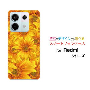 Redmi Note 13 Pro 5G bh~[ m[g T[eB[ v t@CuW[[XIG05]au UQ mobileIWi fUCX}z Jo[ P[X n[h TPU \tg P[XЂ܂K[f