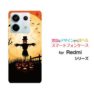 Redmi Note 13 Pro 5G bh~[ m[g T[eB[ v t@CuW[[XIG05]au UQ mobileIWi fUCX}z Jo[ P[X n[h TPU \tg P[XnEBڂƂ