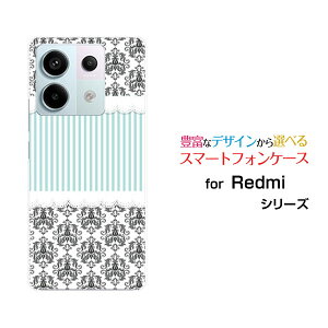 Redmi Note 13 Pro 5G bh~[ m[g T[eB[ v t@CuW[[XIG05]au UQ mobileIWi fUCX}z Jo[ P[X n[h TPU \tg P[X_}XN[XƃXgCv