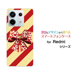 Redmi Note 13 Pro 5G bh~[ m[g T[eB[ v t@CuW[[XIG05]au UQ mobileIWi fUCX}z Jo[ P[X n[h TPU \tg P[X{[_[{
