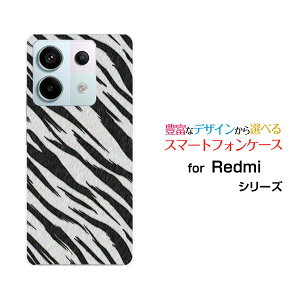 Redmi Note 13 Pro 5G bh~[ m[g T[eB[ v t@CuW[[XIG05]au UQ mobileIWi fUCX}z Jo[ P[X n[h TPU \tg P[X[utype3