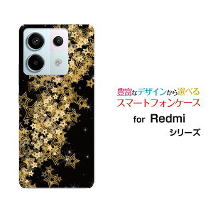 Redmi Note 13 Pro 5G bh~[ m[g T[eB[ v t@CuW[[XIG05]au UQ mobileIWi fUCX}z Jo[ P[X n[h TPU \tg P[XLLX^[