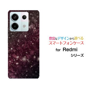Redmi Note 13 Pro 5G bh~[ m[g T[eB[ v t@CuW[[XIG05]au UQ mobileIWi fUCX}z Jo[ P[X n[h TPU \tg P[XFsN