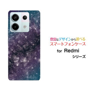 Redmi Note 13 Pro 5G bh~[ m[g T[eB[ v t@CuW[[XIG05]au UQ mobileIWi fUCX}z Jo[ P[X n[h TPU \tg P[XFu[