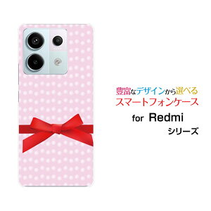 Redmi Note 13 Pro 5G bh~[ m[g T[eB[ v t@CuW[[XIG05]au UQ mobileIWi fUCX}z Jo[ P[X n[h TPU \tg P[XpXehbg{