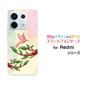 Redmi Note 13 Pro 5G bh~[ m[g T[eB[ v t@CuW[[XIG05]au UQ mobileIWi fUCX}z Jo[ P[X n[h TPU \tg P[XpXeo[h
