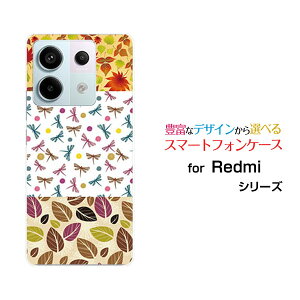 Redmi Note 13 Pro 5G bh~[ m[g T[eB[ v t@CuW[[XIG05]au UQ mobileIWi fUCX}z Jo[ P[X n[h TPU \tg P[XH̃eLX^C