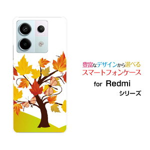 Redmi Note 13 Pro 5G bh~[ m[g T[eB[ v t@CuW[[XIG05]au UQ mobileIWi fUCX}z Jo[ P[X n[h TPU \tg P[X݂ƒ